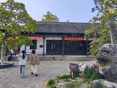-水绘园