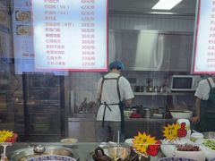 -慧娟面馆·餐厅(望江路店)