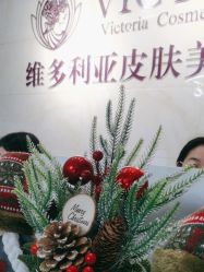 -苏州维多利亚美容医院