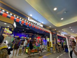 点击看大图 -Lucky Star幸运星&一同潮玩(友阿国际广场店)