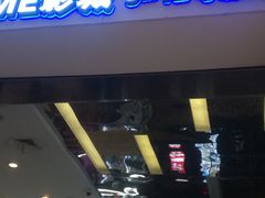 -UME影城(安贞DTS:X店)