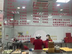 -常州糕团店(北大街新世纪商城店)