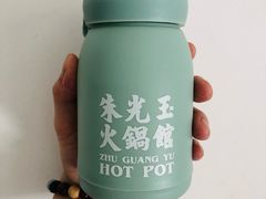 -朱光玉火锅馆(全国总店·金冠好店)