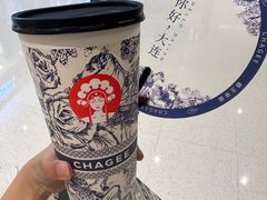 -霸王茶姬(大连万象汇店)