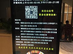 -巴斯漫温泉汗蒸馆(贡湖大道店)