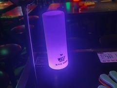 -西部酒城