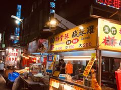 -六合夜市