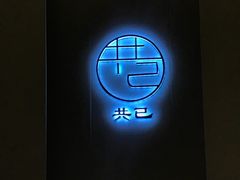 -北京饭店