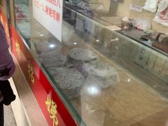 -杨招娣糕点(装驾桥巷店)
