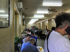 大堂-白鹤大冷面