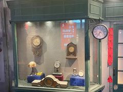 门面-和平菓局(王府井店)