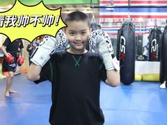 -北武堂拳击散打搏击泰拳俱乐部(三里屯总店)