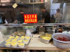 -陈记汤饭(水巷口店)