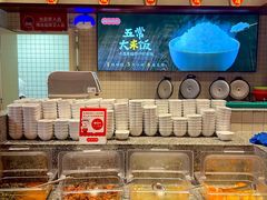 -湘阁里辣(大朗广场店)