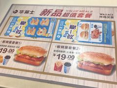 -华莱士·全鸡汉堡(沧源店)