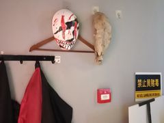-Xcape异时刻密室逃脱魔法互动(瑞虹天地太阳宫店)