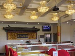 大堂-同和居(什刹海店)