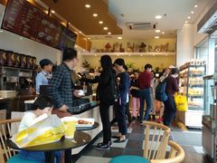 -可颂坊(中心书城店)