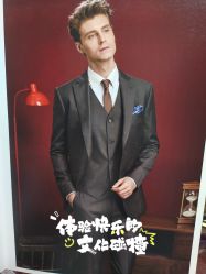 点击看大图 -香港威德诚洋服BESPOKE西服西装高级定制(上海湾一店)