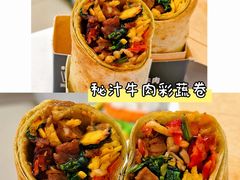 -星巴克(锦州太阳广场店)