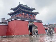 -开封府