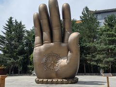 -六鼎山文化旅游区