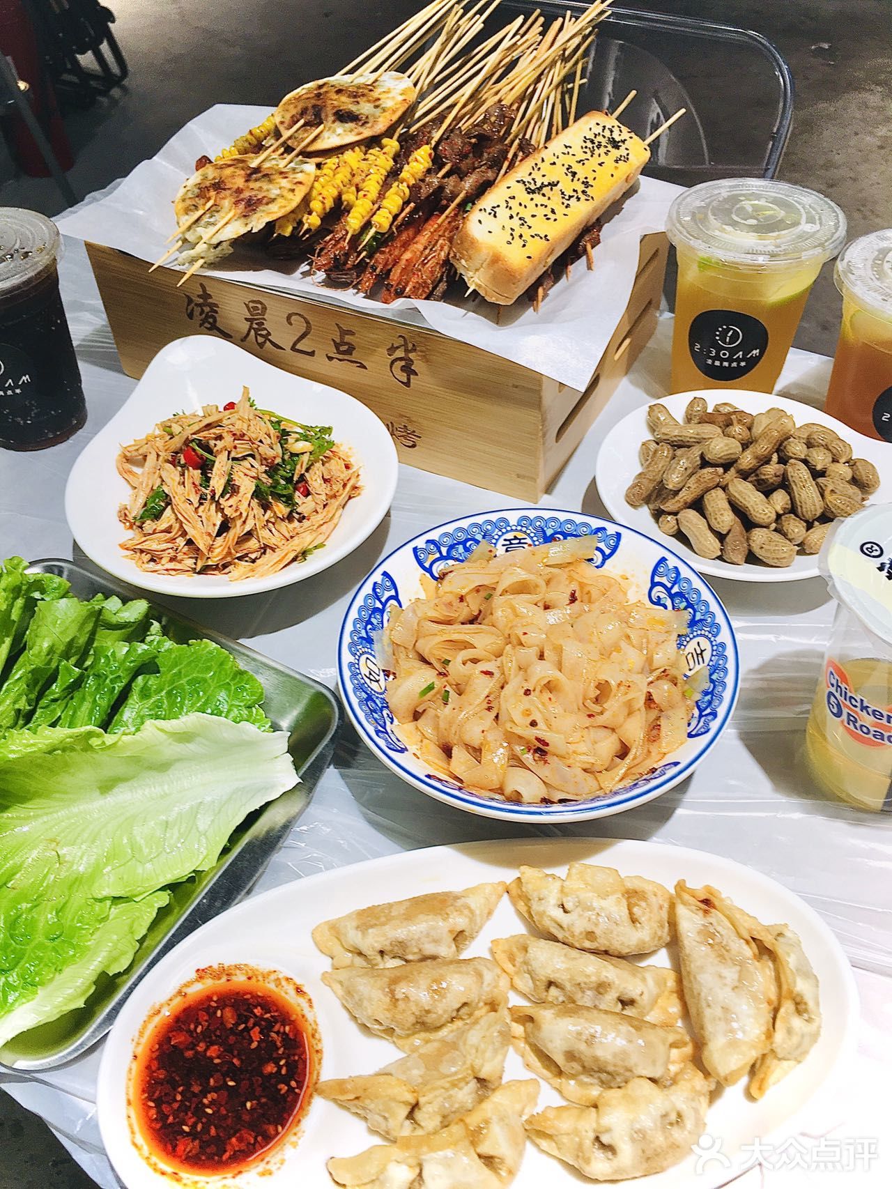 撸🍢串，看⚽️球，吹牛=夏天