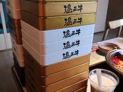 -温禾牛·和牛寿喜烧自助火锅(恒基名人店)