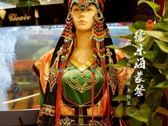 -德乐海蒙餐