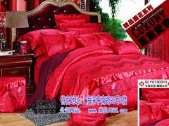 九亭简帛家纺&nbsp;团购床上用品四件套-九亭分店