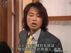 -光头佬水晶饺子店(南铁分店)