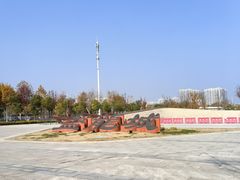 -盘龙城国家考古遗址公园