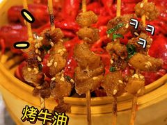 -靓靓蒸虾(中山公园店)