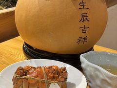 -蟹家大院(外滩店)