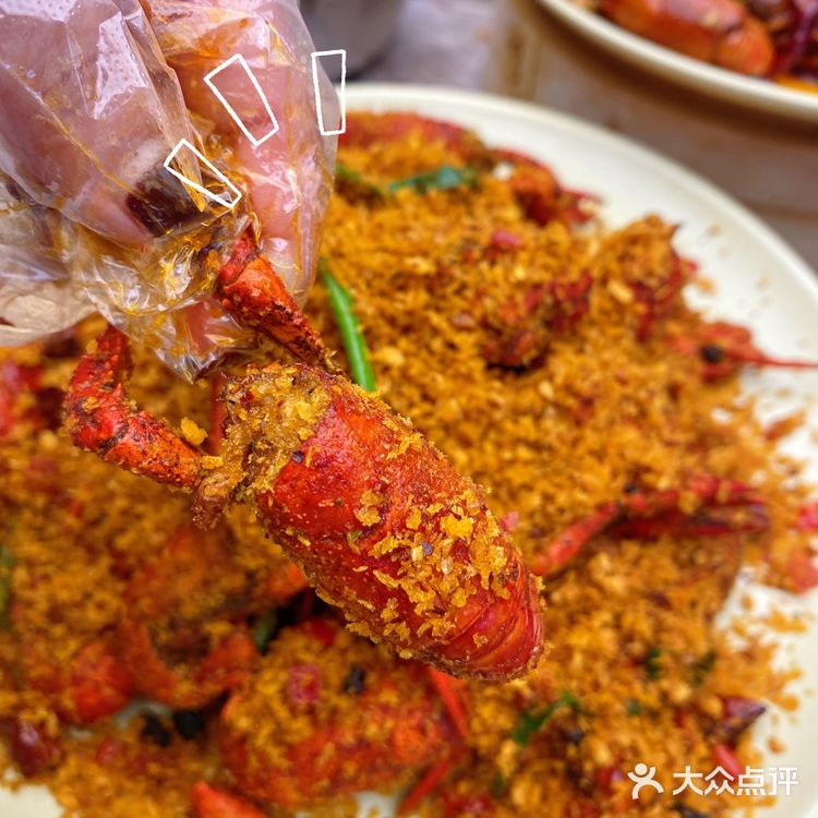 每年必吃的虾 必须是靓靓蒸虾🦞