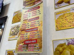-凤城礼记鱼翅海鲜酒家(新马路总店)