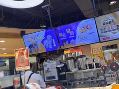 -CoCo都可(香港名都店)