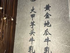 -雾鲜(KKMALL店)