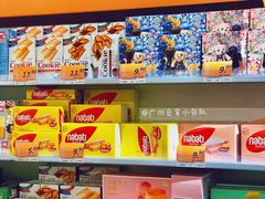 -奥园广场(广州番禺福德路店)