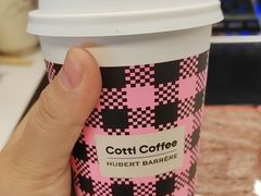 -库迪咖啡(北京K酷时尚广场店)