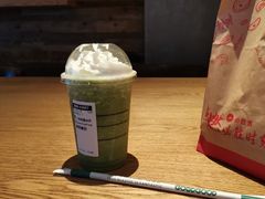 -星巴克(秦皇岛乐都汇店)