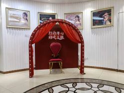 -海峡医疗美容医院