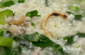 Bok Choy and Pork Minced Oyster Pot Rice Porridge
