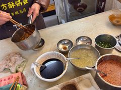 -小陈方酥锅盔(古城总店)