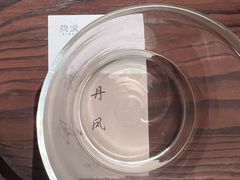 -隐溪茶馆(金虹桥店)