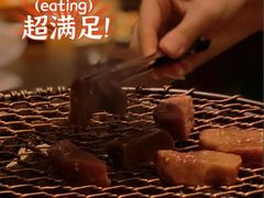 -烧肉达人•炭火烧肉(新天地店)