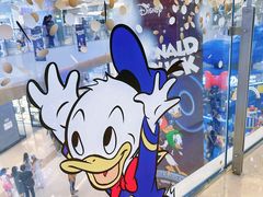 -天河城购物中心