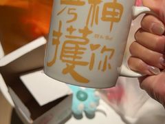 -秦淮礼物(贡院街店)