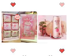 -好利来(永安道店)