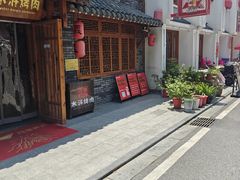 -炭窑水浒烤肉(汉阳鹦鹉巷子店)